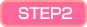 STEP2